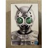 BANDAI SPIRIT Modellino S.H.Figuarts SHF Shadow Moon Kamen Rider BLACK RX nuovo