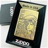ZIPPO BLACK LAGOON Balalaika accendino ad olio tono oro anime da collezione...