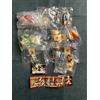 Bandai Dragon Ball Z HG Series Capsule Toy Figure Set con mini libro mai aperto