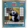 Bandai Figura utile Ichiban Kuji Ranma 1/2 Vol.2 Prize E Genma Panda