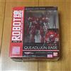 ROBOT魂 (THE ROBOT SPIRITS) Bandai ROBOT Spirits Quadran Rara Macchina Clan Clan Raro Robot Giocattolo No...