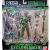 BANDAI S.I.C. Modellino Kamen Rider W Cyclone Joker Vol.57 con funzione di trasforma...
