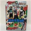 Yutaka, Hearty Robin, Popy Kamen Rider Battle Set Yutaka Hearty Robin 2nd Rider Shadow Moon Figure