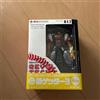 Kaiyodo Revoltech 017 New Getter Robo Figure New Getter 3 Robot Model