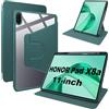 Lemxiee Cover per HONOR Pad X8b & Pad X8a 11 Case per supporto rotante & Slot per penna Custodia in pelle PU + Acrilico trasparente