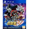Bandai Namco Diverse Super Robot Guerre V (Importazione)