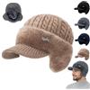 Qurlon Torocky Coldshield Trapper, Rocky Coldshield Trapper, berretto da baseball da uomo foderato in pelliccia caldo ed elegante con tesa e paraorecchie