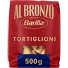 Barilla Pasta Al Bronzo Tortiglioni 100% Grano Italiano, 500 g | Pasta trafilata al bronzo con microincisioni, Ruvidità Intensa, Formato grande e corposo, Eccellente tenuta del sugo