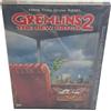 Universal Studios Gremlins 2: The New Batch DVD Confezione Snap Case - Joe Dante - Zona 1 USA