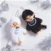 Sekiguchi Set portachiavi mascotte Monchichi Colors di due colori bianco e nero Sekiguchi