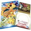 Bandai Pokemon Ichiban Kuji 2025 Blocco note e libro da colorare di cancelleria...