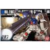 BANDAI SPIRITS RX-78 GP-02A Gundam GUNPLA HGUC High Grade 1/144