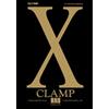 Edizioni BD X (Vol. 13)