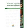 Edicusano Manuale di ragioneria generale e applicata I