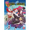 Magic Press Tsukimichi moonlit fantasy (Vol. 1)