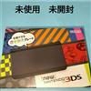 Nintendo Console nera New Nintendo 3DS mai usata sigillata nera