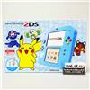 Nintendo 2DS Pokemon Sole Luna Blu Chiaro Limited Console Pikachu Giappone NUOVO