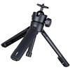 ECVGHD Treppiede girevole della macchina fotografica con il braccio estensibile 203mm a 402mm per Smartphone