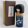 Japan Primavera di Morelli Sara Japan Primavera - Bambola Kokeshi - Scena sotto la Neve (Yukigesho)