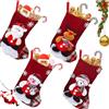 ZoneYan Calza di Natale, Set di 4 Calze Natalizie da Appendere con Babbo Natale, Pupazzo di Neve, Elk e Orso, Candy Sacchetti Regalo per Albero di Natale, Camino, Festa di Natale Decorazioni
