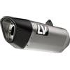 Leovince 15607 MUFFLER LV-14R KAW Z 400/500 SS KAWASAKI NINJA 500 SE ABS SPORT 2025