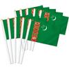 Petite Pine 25 bandiere portatili del Turkmenistan, bandiere tenute in mano con decorazione turkmena, striscione decorativo