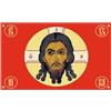Gxdamxz Bandiera Gesù con Occhielli, Religione Cristiana Fede Gonfalone per Esterno - 85x142cm