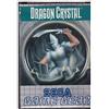 SEGA dragon crystal