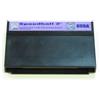 Sega Master System - Speedball 2