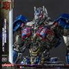 Yolopark Figurina Optimus Prime Transformers Yolopark AMK PRO 20 cm