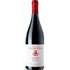 Tasca d'Almerita Nero d'Avola 'Lamuri' Tenuta Regaleali - Tasca d'Almerita 2019 0,75 l