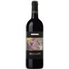 Tua Rita Redigaffi Tua Rita 2018 0,75 l