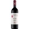 Castello di Fonterutoli - Mazzei Chianti Classico Riserva 'Ser Lapo' Castello di Fonterutoli - Mazzei 2016 0,75 l