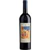 Chiarlo Michele Barolo 'Cannubi' Michele Chiarlo 2018 0,75 l