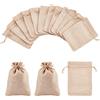NBEADS 50Pcs Sacchetti Regalo di Tela da Imballaggio con Sacchi di Gioielli con Sacchi di Juta da Sposa con Coulisse per La Festa Nuziale E Il Fai-da-Te, Beige, 13.5 × 9.5cm
