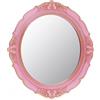YCHMIR Specchio decorativo da parete vintage, 37 x 33 cm, ovale (rosa)