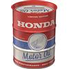Nostalgic-Art Salvadanai retrò, 600 ml, Honda MC - Motor Oil | original Honda license product (OLP), salvadanaio in metallo, design vintage, Idea regalo per motociclisti