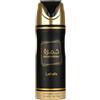 Lattafa Khamrah 6.7 Spray Corpo Profumato
