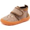 Bisgaard Barefoot Basic