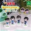Bushiroad Detective Conan Miagete Star Mascot Vol.2 Set di 4 Gacha Highway Angel