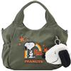 Y'saccs Borsa tote Isaac Snoopy Skateboard 2 vie raccolta laterale taglia M nuova 200...
