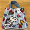 LIMEILER Feiler Snoopy Strawberry Petit Bag 21,5 x 21,5 cm design compatto inutilizzato
