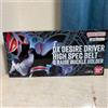 BANDAI Kamen Rider DX Desire Driver High Spec Belt Band & Raise Fibbia Holder Set