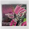 NESSUNA MARCA Kamen Rider Ex-Aid TV Soundtrack Set 3 dischi + giocattolo nuovo sigillato im...