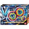 Bandai Kamen Rider Zets DX Midnight Shadow Capsem Figure nuovo sigillato