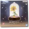 Bandai Ichiban Kuji Magical Flower Light Rapunzel Tangled Dream a colori ultimo premio