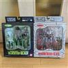 BANDAI S.I.C. Figura Masked Rider Shadow Moon & Black RX mai aperta