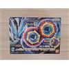 BANDAI Figura Kamen Rider Zets DX Midnight Shadow Capsem nuova mai aperta