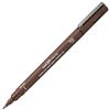 uni Pennarello tecnico Pin - Punta Brush 0,02 mm - Seppia