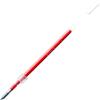 uni-ball SXR-10 R - Ricarica per penna a gel per JETSTREAM SXN-210, colore: Rosso